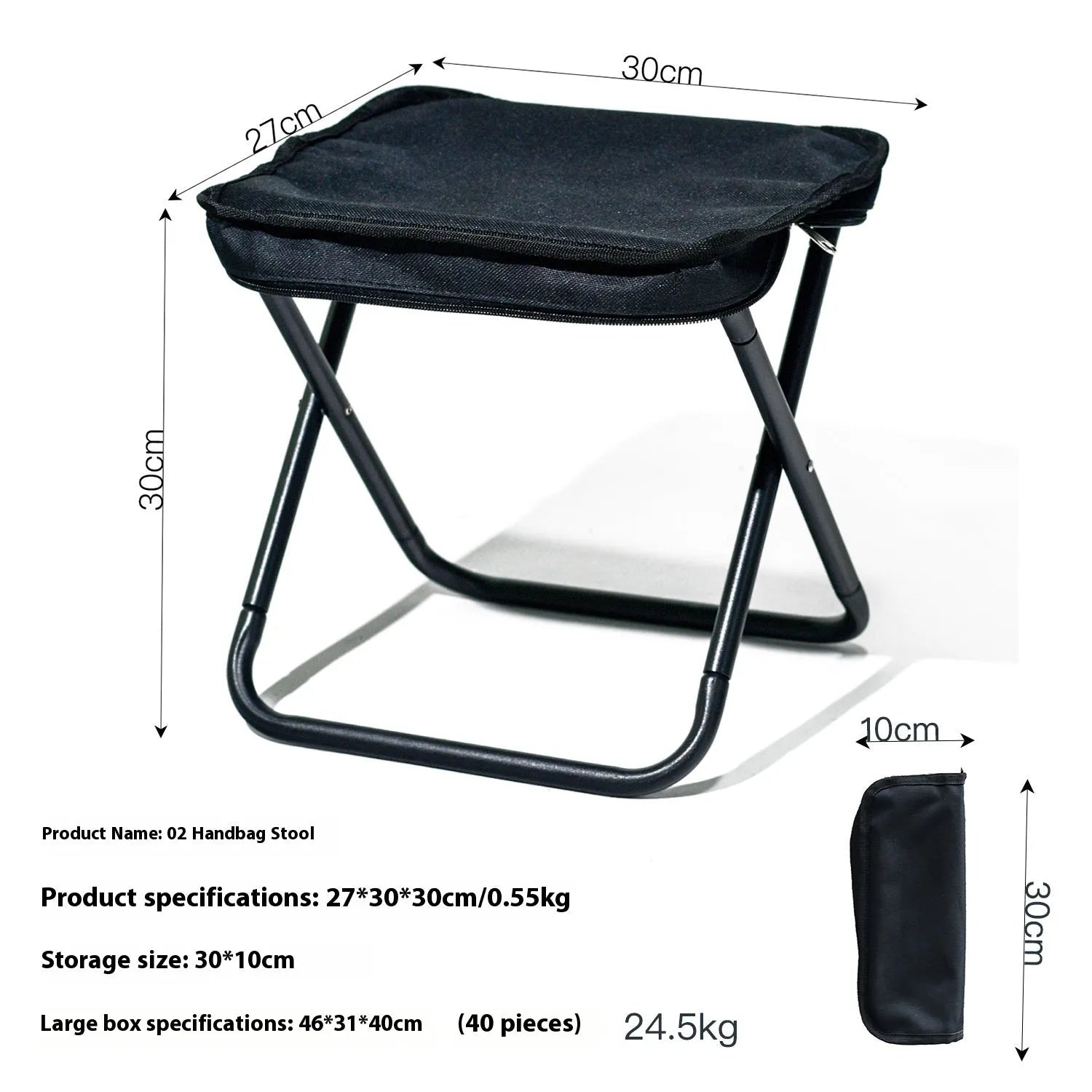 Outdoor foldable camp chair stool in Oxford fabric shown in khaki colour, folded in pencil box shape.