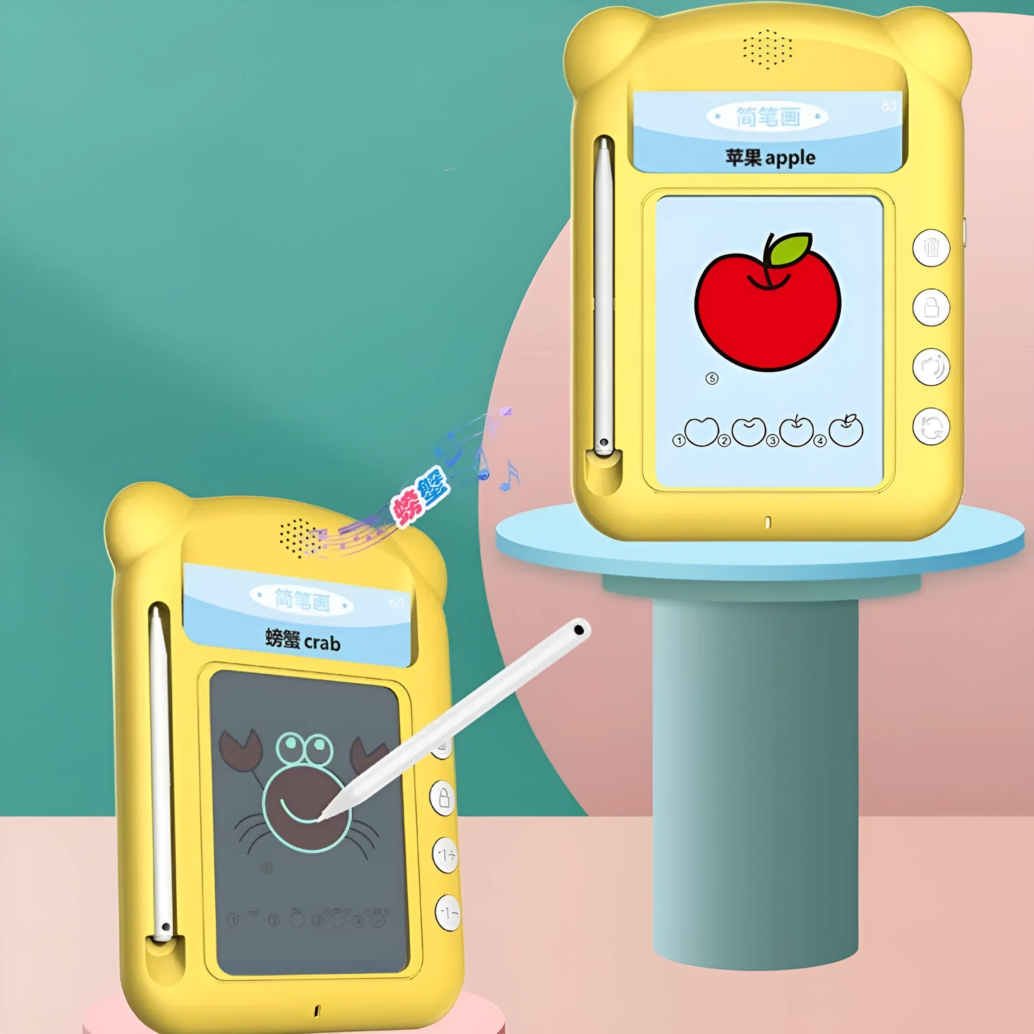 Yellow bilingual early learning machine with educational cards for letter and Chinese character practice