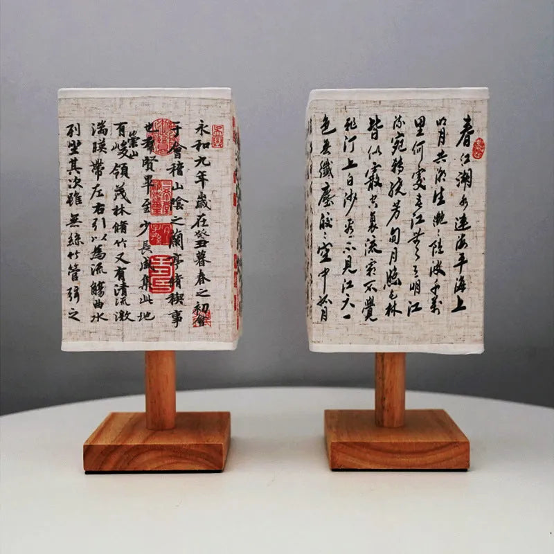 Small night lamp with ancient Chinese poetry design, USB power, warm light, suitable for bedroom or study