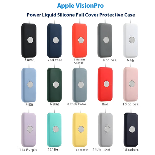 Battery liquid silicone protective sleeve in multiple colours for VisionPro power pack handheld accessory