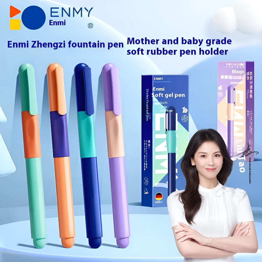 Student posture correction pen in four colour options: blue, green gradient, purple, and orange.
