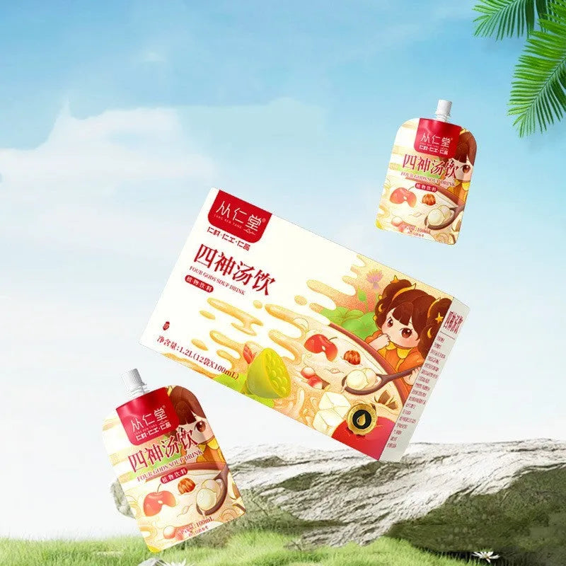 Box of children's spleen and stomach herbal tea showing twelve 100ml bags of traditional lotus seed, poria, and yam decoction.