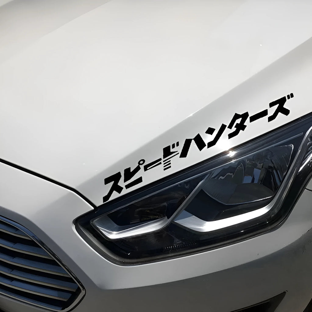 JDM speed hunting car sticker measuring 35cm by 4cm in black and silver white PET material