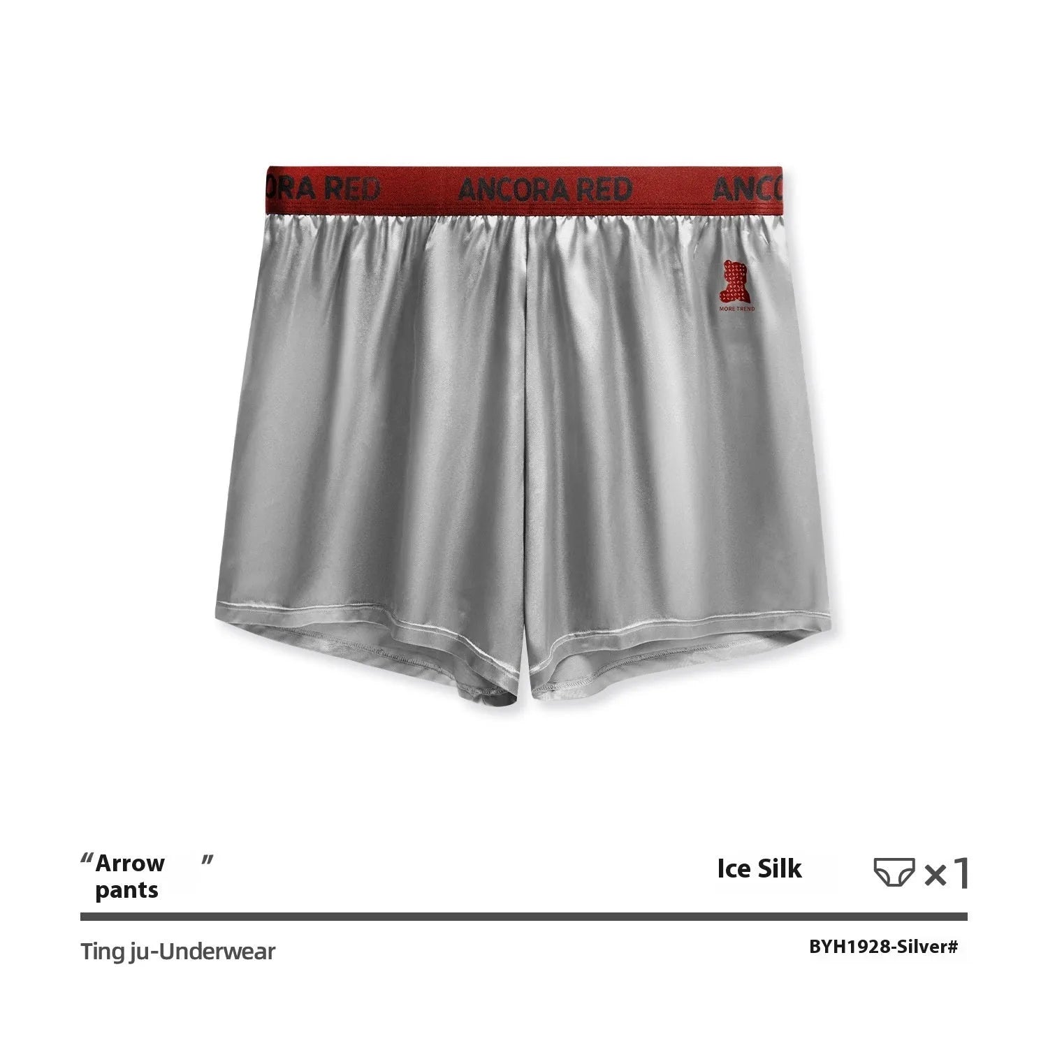 Men's solid colour boxer briefs in black, shown with mid-waist design.