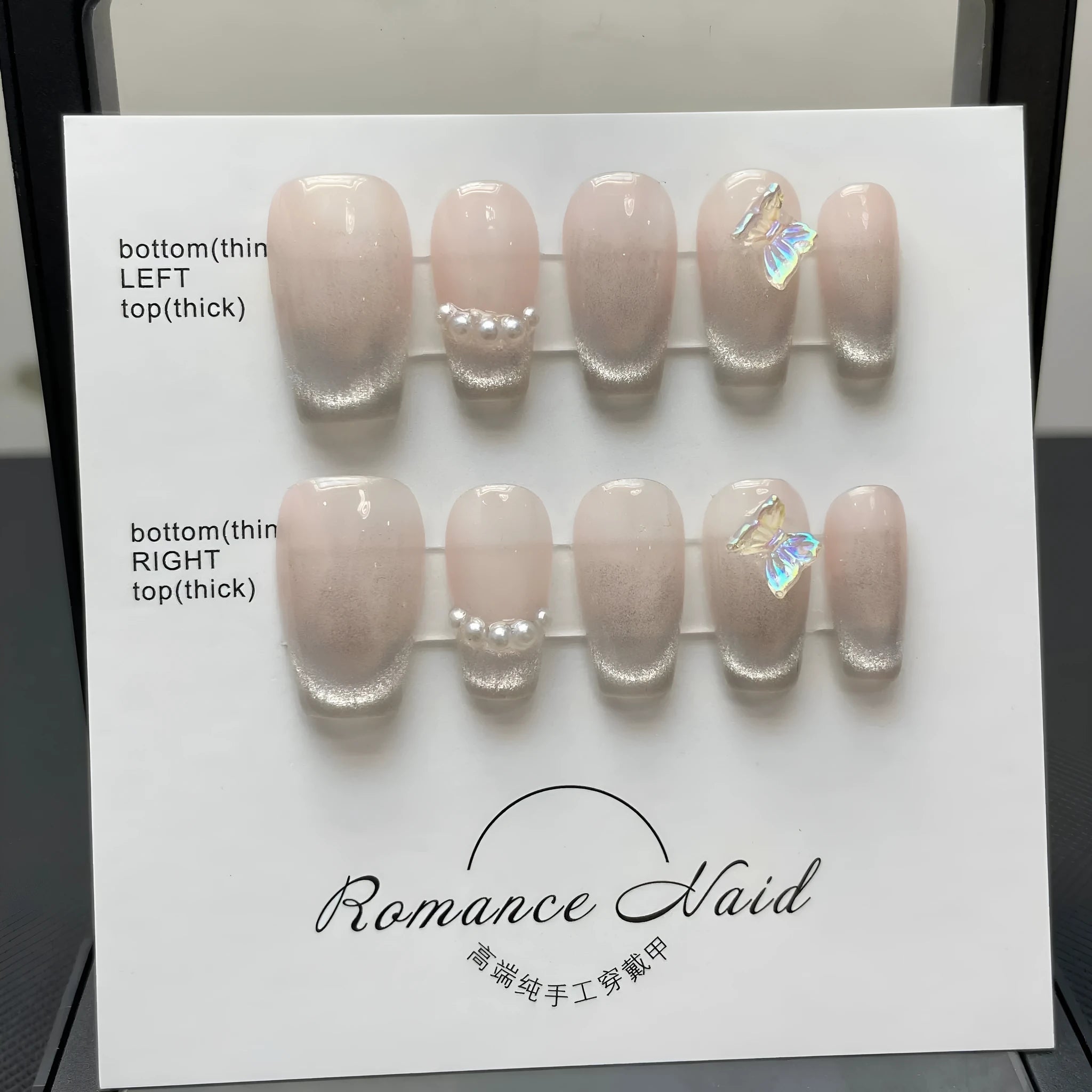 Women's handmade nail art wear set with blush armour gradient and four size options