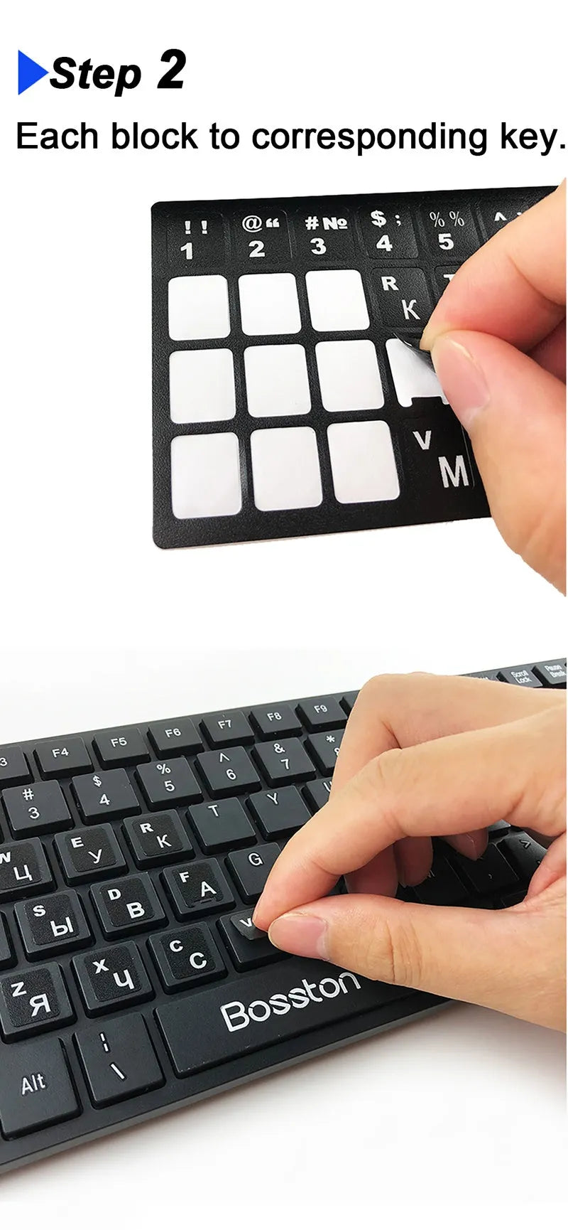 Russian keyboard stickers sheet, 11mm x 13mm per key, white characters on black background, 6.5 x 18cm