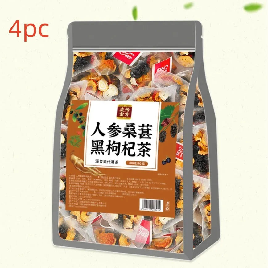 Box of ginseng black wolfberry tea containing 40 individual tea bags, total weight 200g.