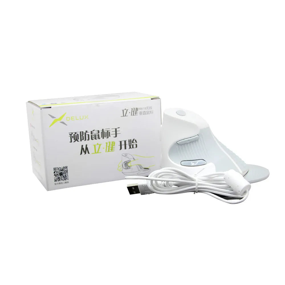Black wired vertical ergonomic mouse shown beside white version, both with right-hand orientation and USB cable