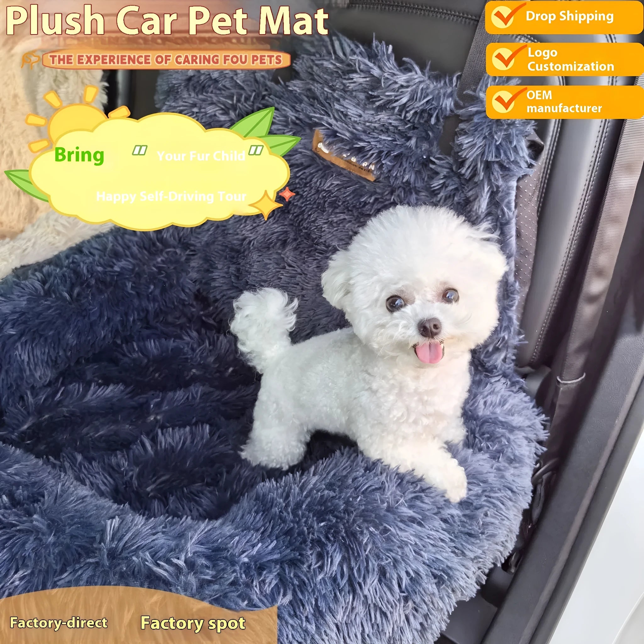 Winter-thickened cloth pet mat for car seats in beige and dark grey colours.