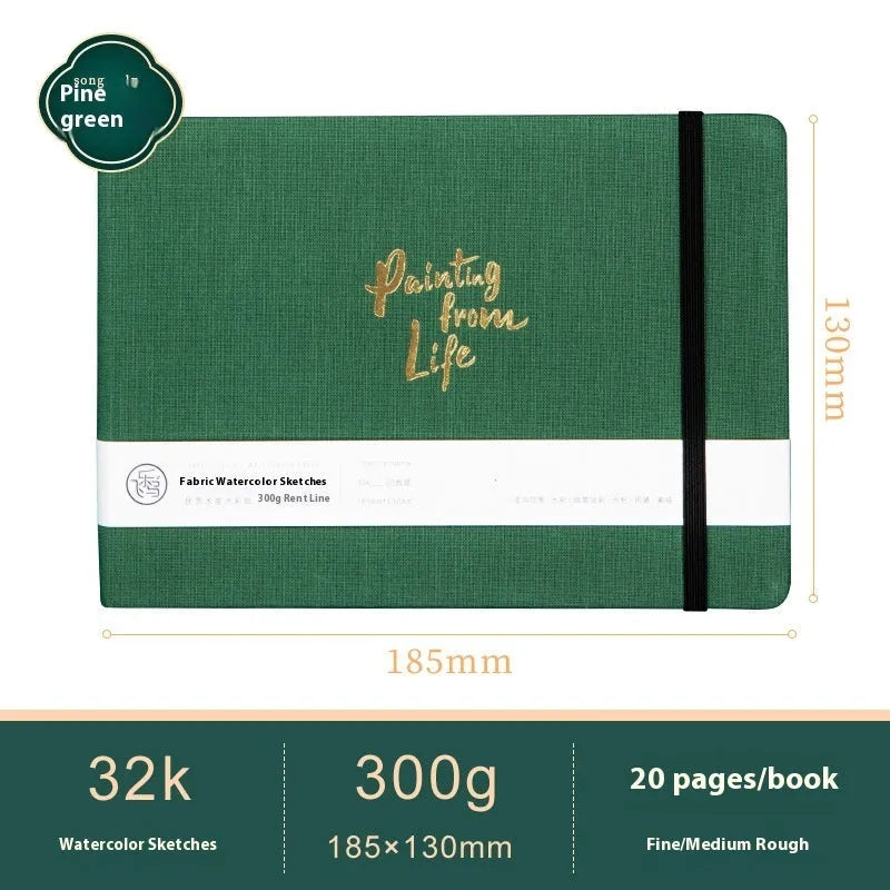 Feiluniao handmade fabric watercolour notebook with cotton paper, 185mm long, shown in a cover design option.