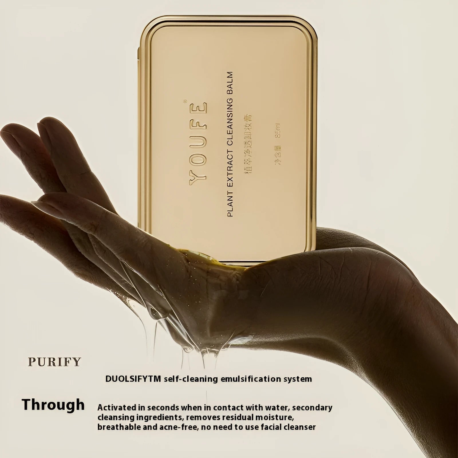 Plant extract cleansing cream boxes with portable sachets for facial eye lip makeup removal