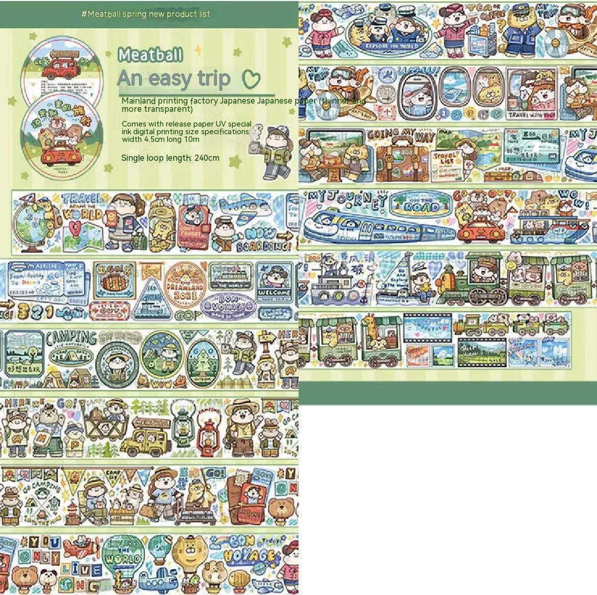 Colourful cartoon character adhesive sticker for sealing haemorrhoid tape packaging on Japanese paper.