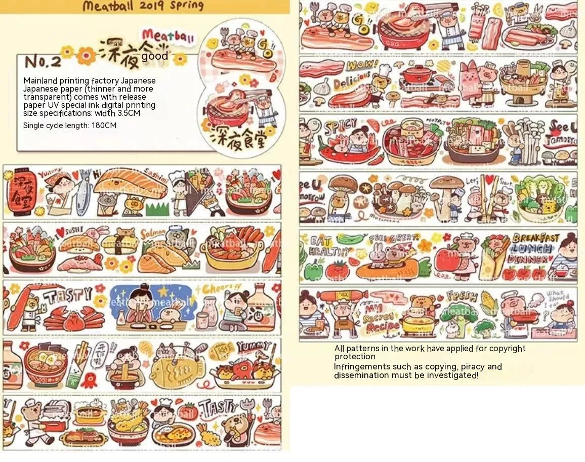 Colourful cartoon character adhesive sticker for sealing haemorrhoid tape packaging on Japanese paper.