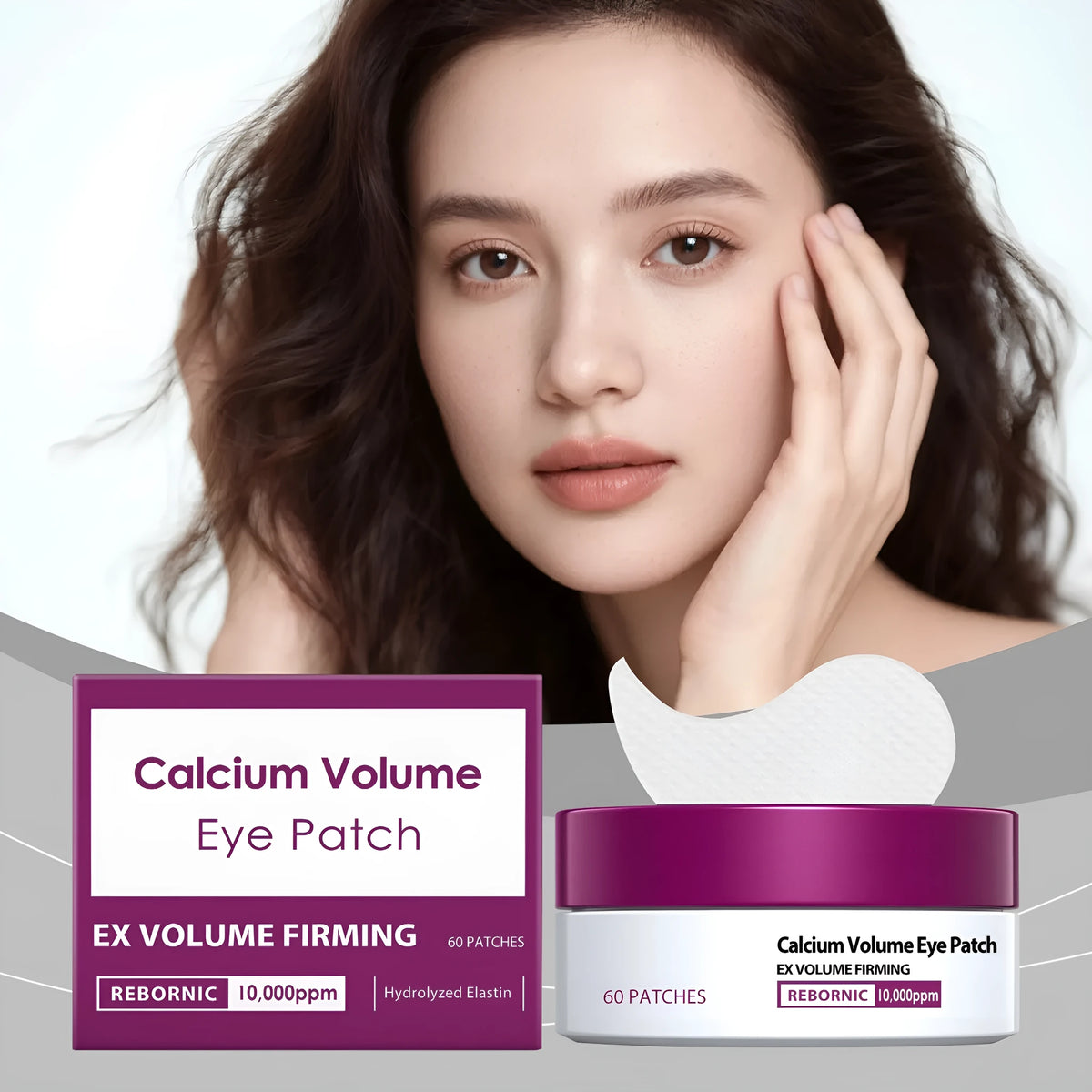 Tub of 60 nourishing under-eye patches, 8.2x8.2x4.3cm packaging, with collagen and hyaluronic acid