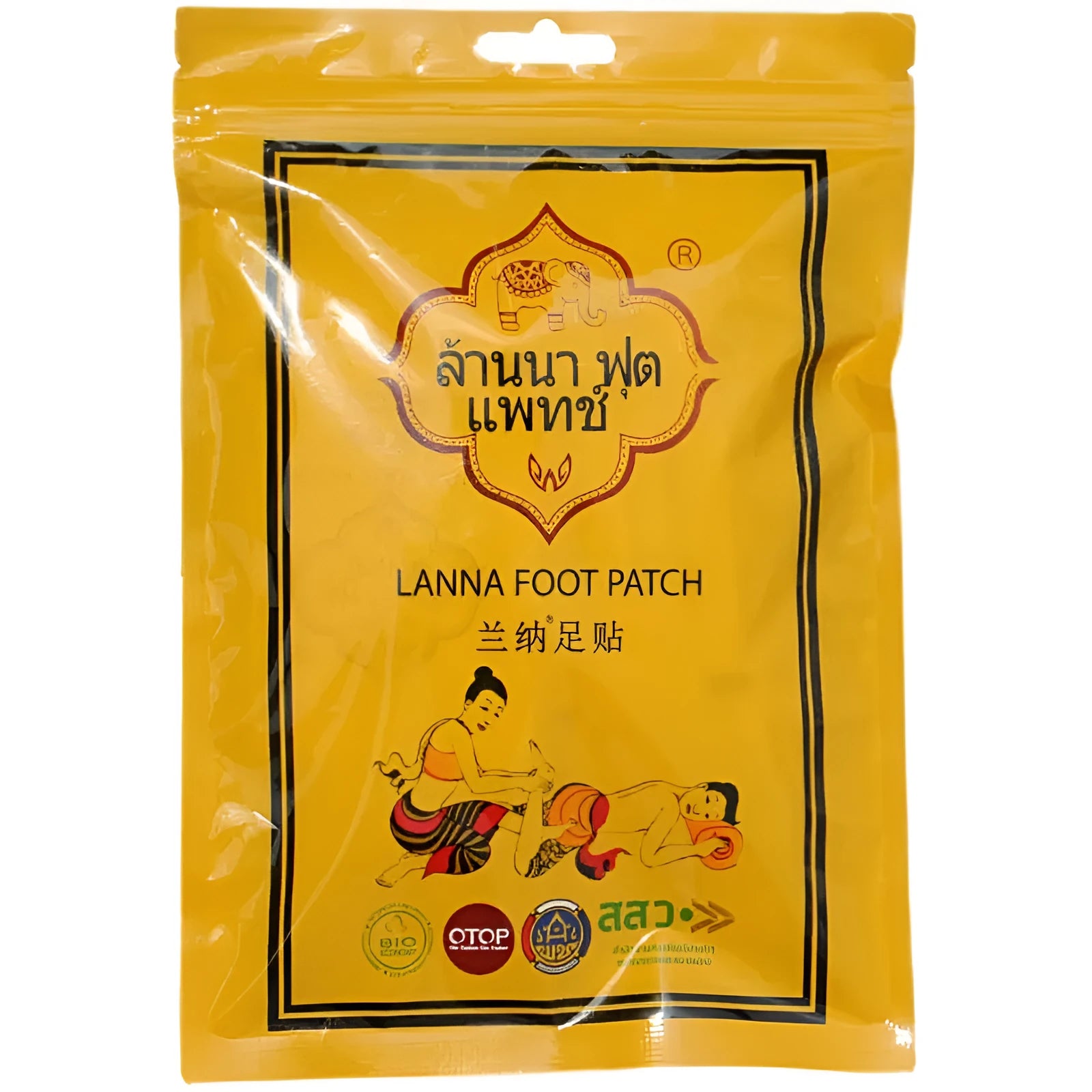 10-piece pack of foot fatigue relief patches with natural herbal nourishment