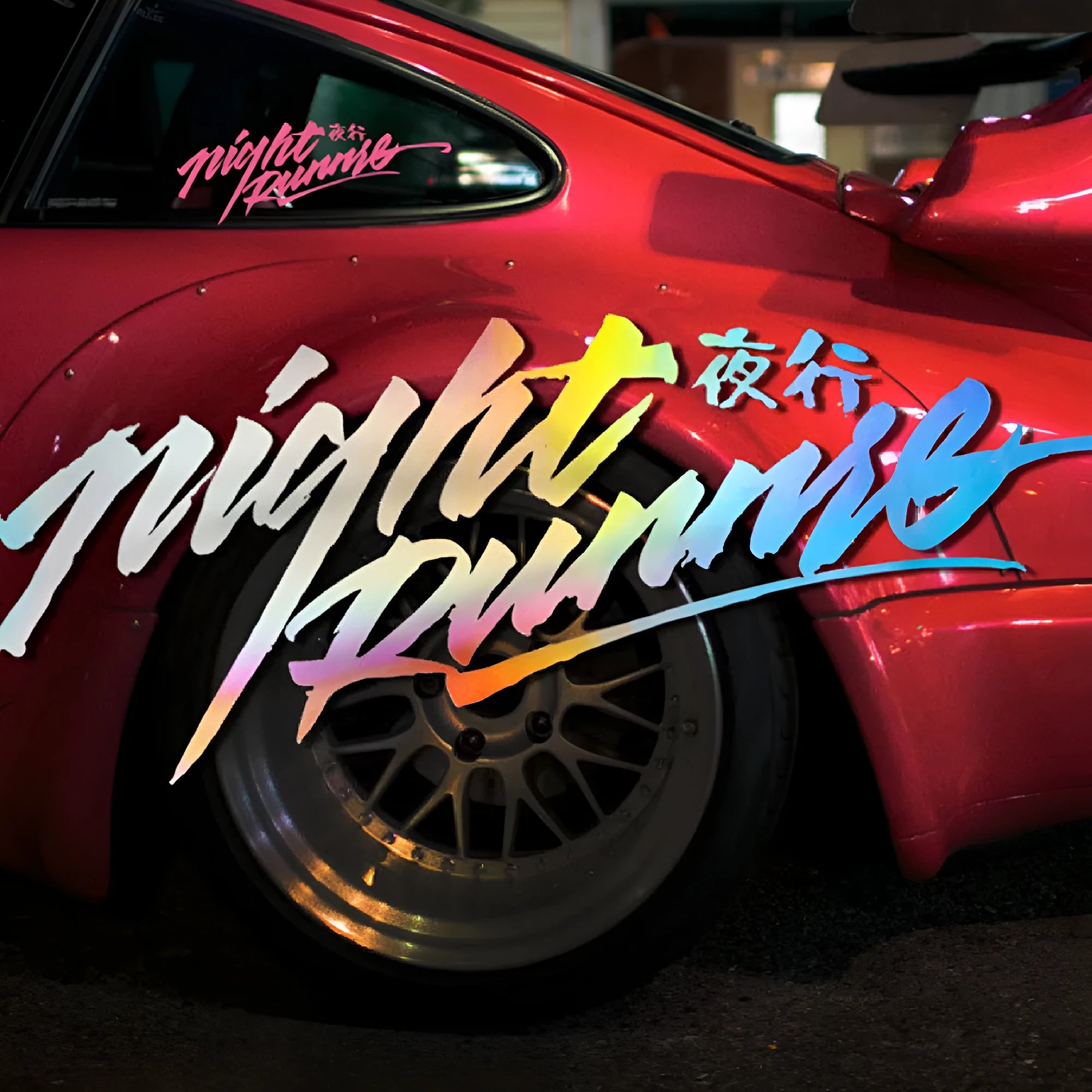 Nightwalker Car Decal reflective rear windshield sticker for vehicles in black, colourful or pink colours