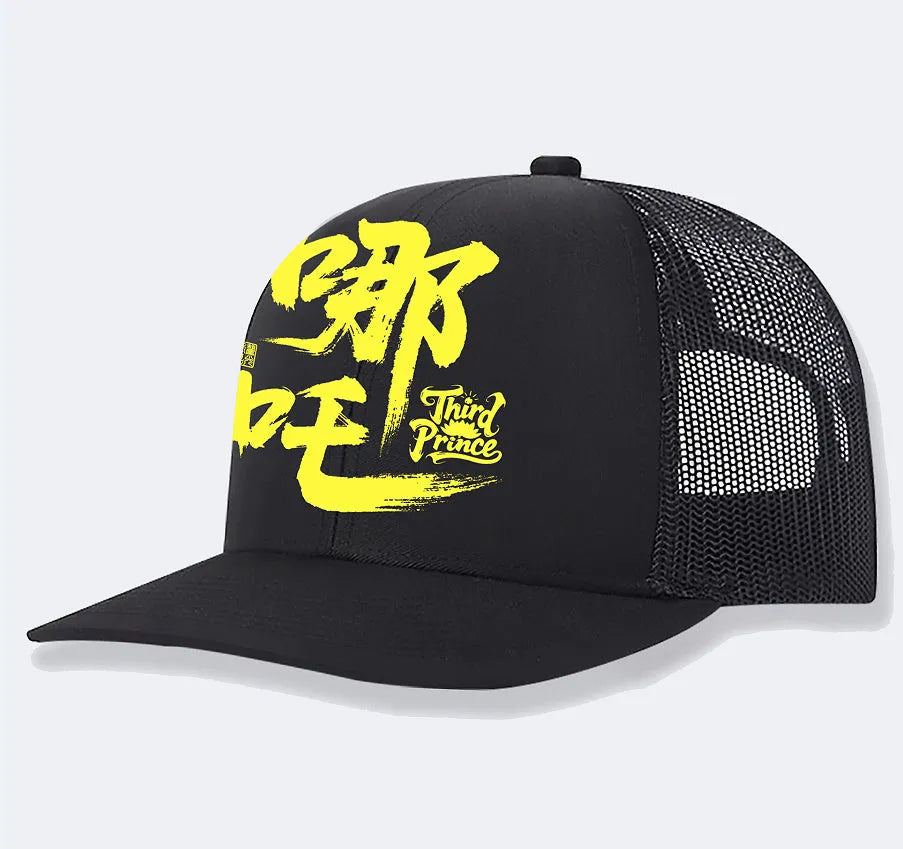 Men's white adjustable snapback baseball cap with a curved peak, shown from a side angle.