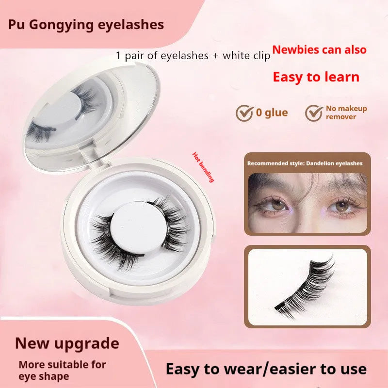 Magnetic suction false eyelashes Little Devil Supernatural Magnet Suit in mink material with white clip