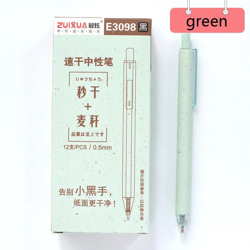 Set of 12 push-type 0.5mm gel pens in beige, blue, green, and pink colours on a white background