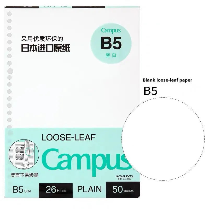 Refillable loose-leaf spiral notebook in B5 size with a pastel blue PP cover and lined pages.
