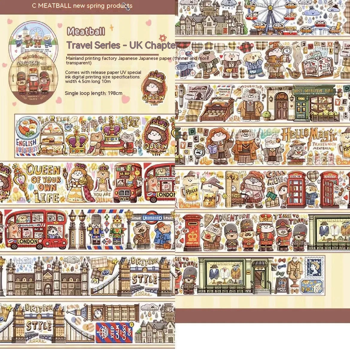 Colourful cartoon character adhesive sticker for sealing haemorrhoid tape packaging on Japanese paper.
