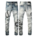 Blue distressed street fashion skinny jeans with a button fly and tight leg fit.