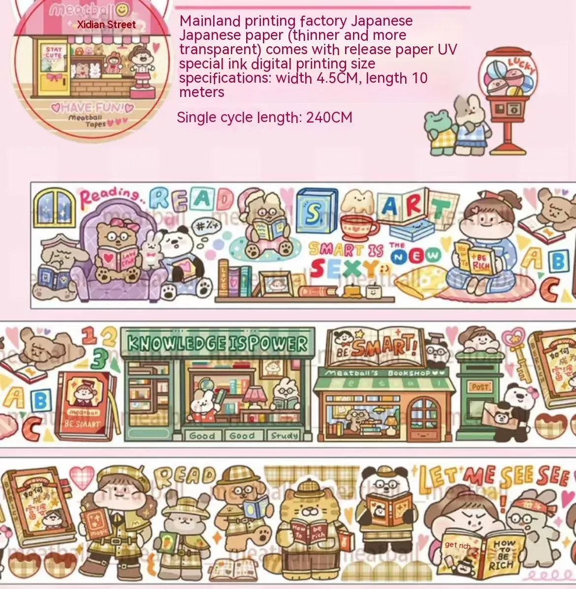 Colourful cartoon character adhesive sticker for sealing haemorrhoid tape packaging on Japanese paper.