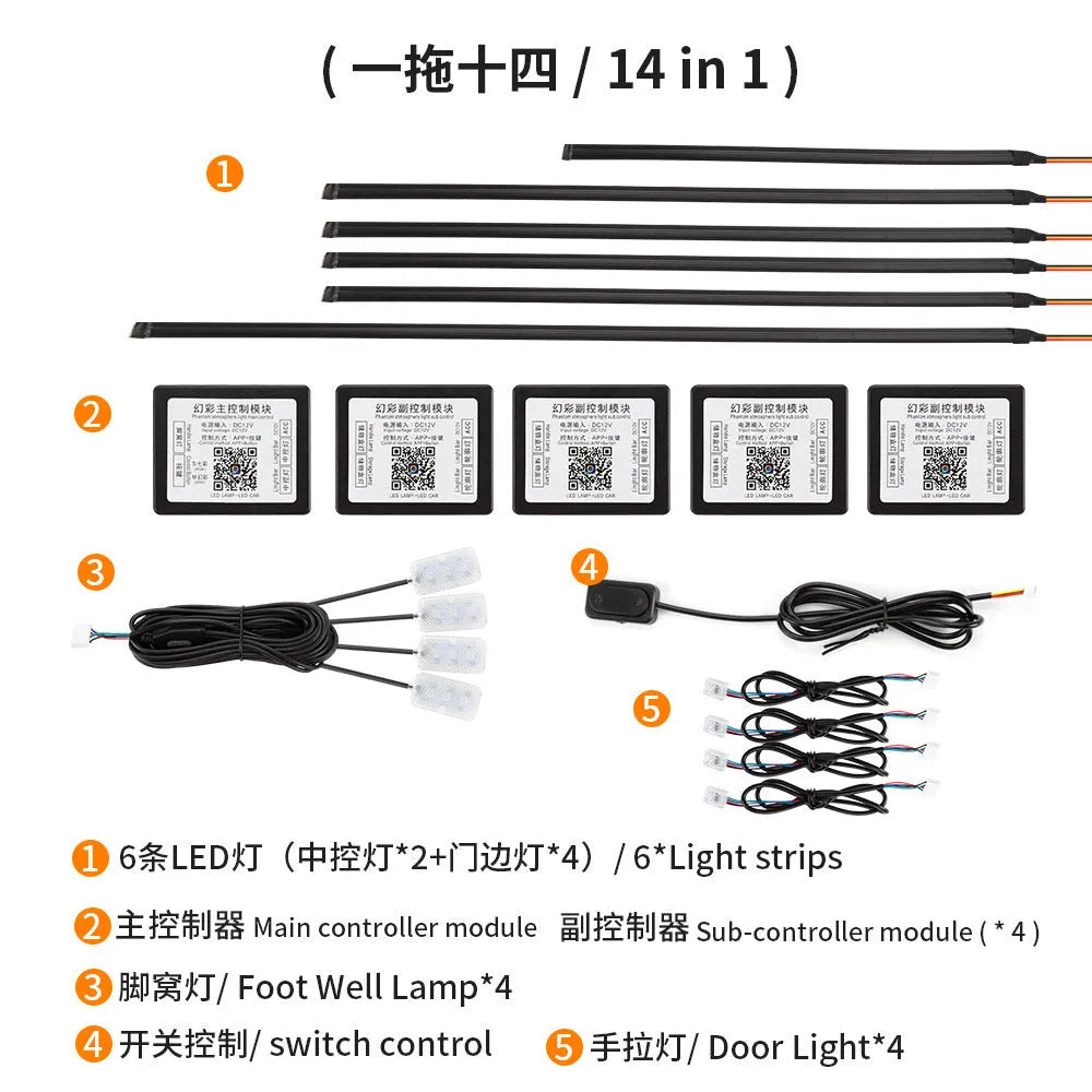 Hidden LED streamer 18in1 dynamic car ambience light with clear acrylic bar in a vehicle interior