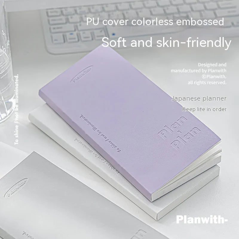 Embossed meter book with simple design showing 80 pages of 100g white cow paper