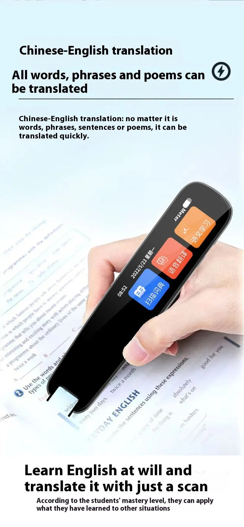 Dark grey or white offline scan translation dictionary pen for English study practice with talking function