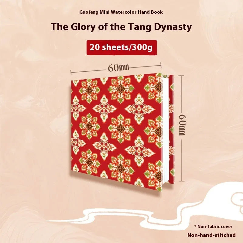Feiluniao handmade fabric watercolour notebook with cotton paper, 185mm long, shown in a cover design option.