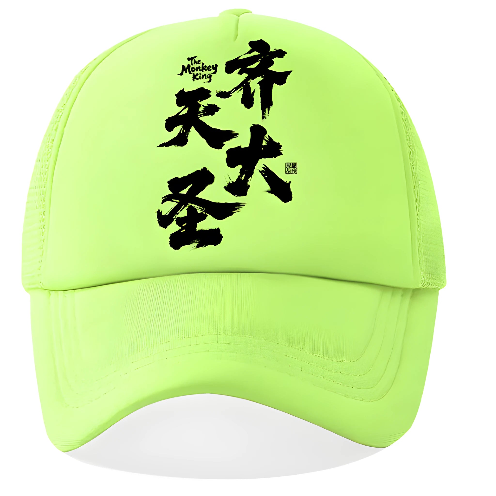 Men's adjustable snapback baseball cap in white with a structured six-panel crown and curved brim.