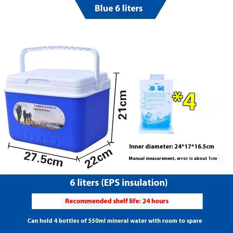 Blue portable insulated cooler box with lid, showing aluminium foil interior.