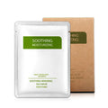 White Soothing Silk Moisturising Facial Mask sheet for sensitive skin, 25g content