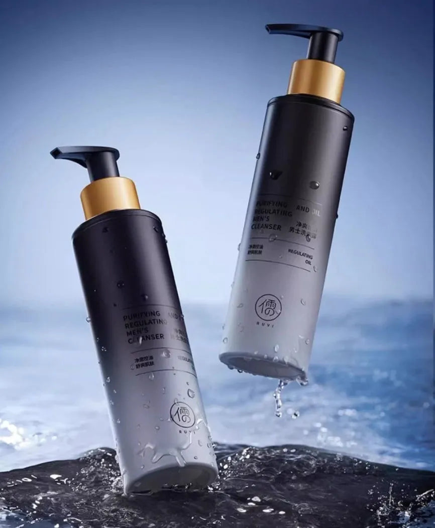Men's oil control facial cleanser 150ml tube for blackhead and acne reduction
