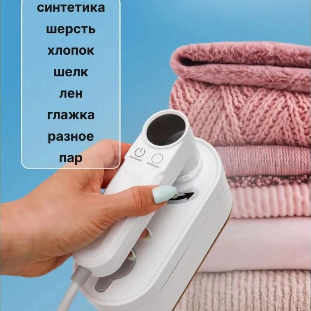Digital display handheld steam iron in Elegant White with ceramic soleplate and 7 gear control