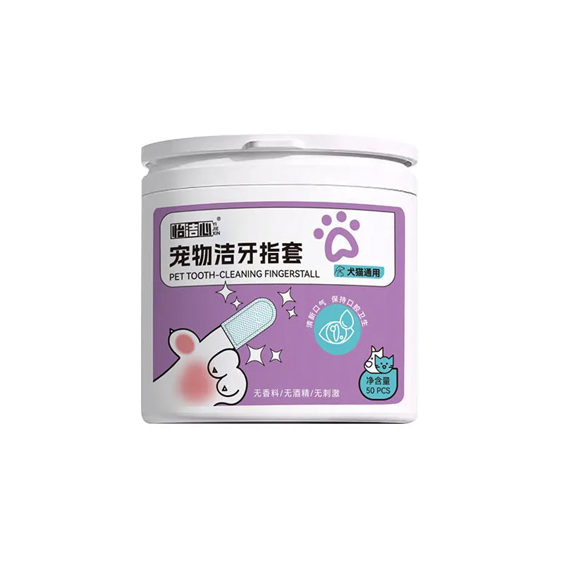 Pack of 50 disposable non-woven fabric finger cots for cleaning cat and dog teeth