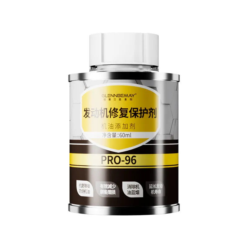 60ml engine anti-wear oil additive bottle with white cover for car engine protection
