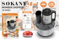 Stainless steel meat grinder and vegetable cutting mixer with control panel, 06036 colour option.