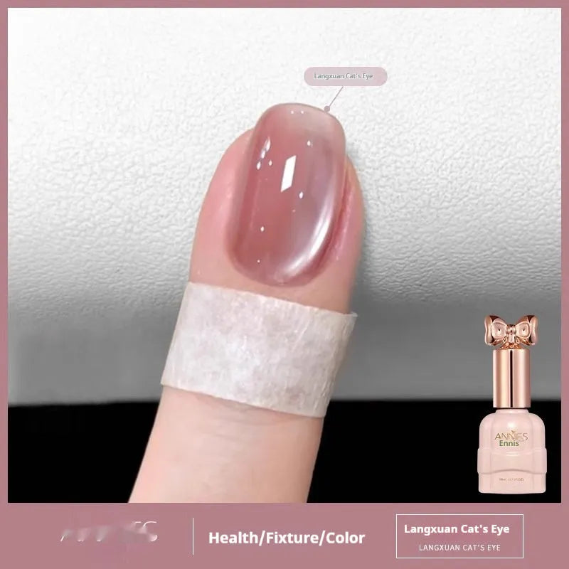Bottle of micro glass bead cat's eye gel nail polish showing textured finish