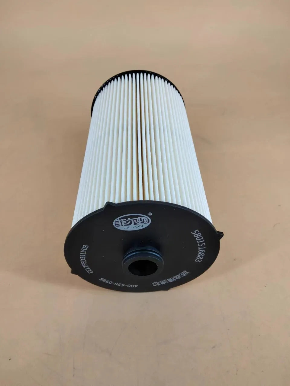 IVECO fuel filter replacement part numbers 5801516883 and 5801439821 with folding filter element