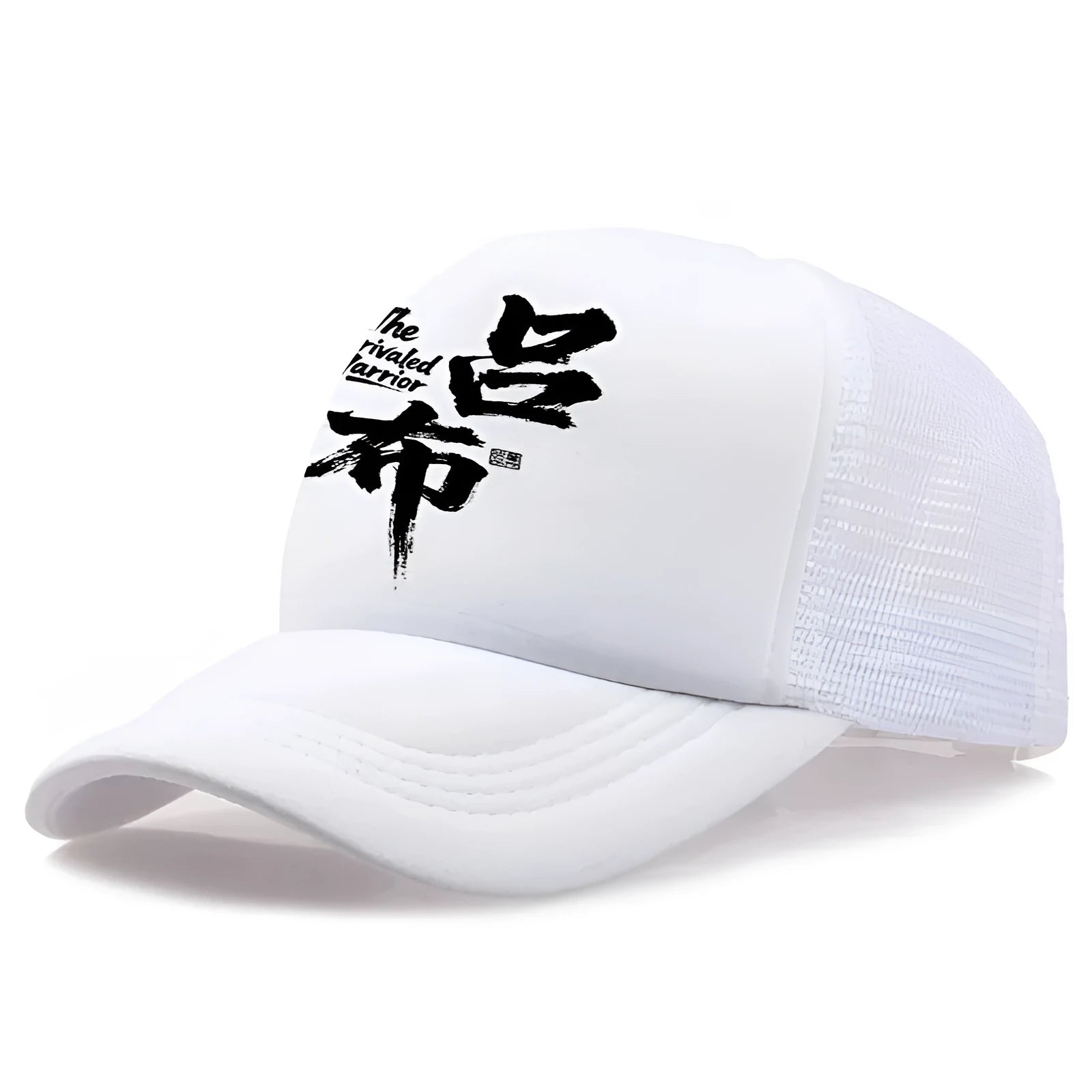 Men's white structured baseball cap with curved peak and adjustable black snapback strap.
