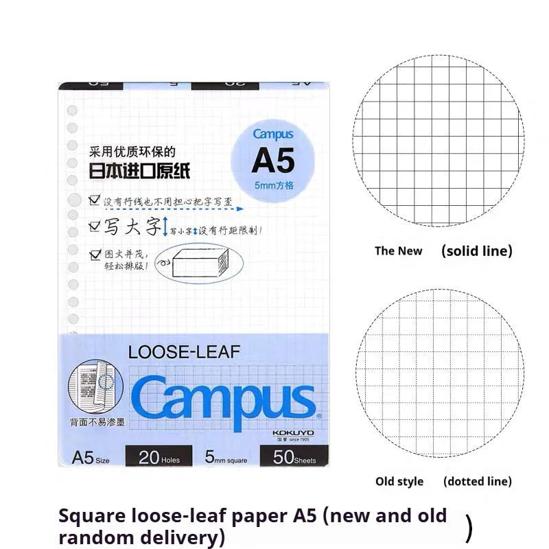 Refillable loose-leaf spiral notebook in B5 size with a pastel blue PP cover and lined pages.