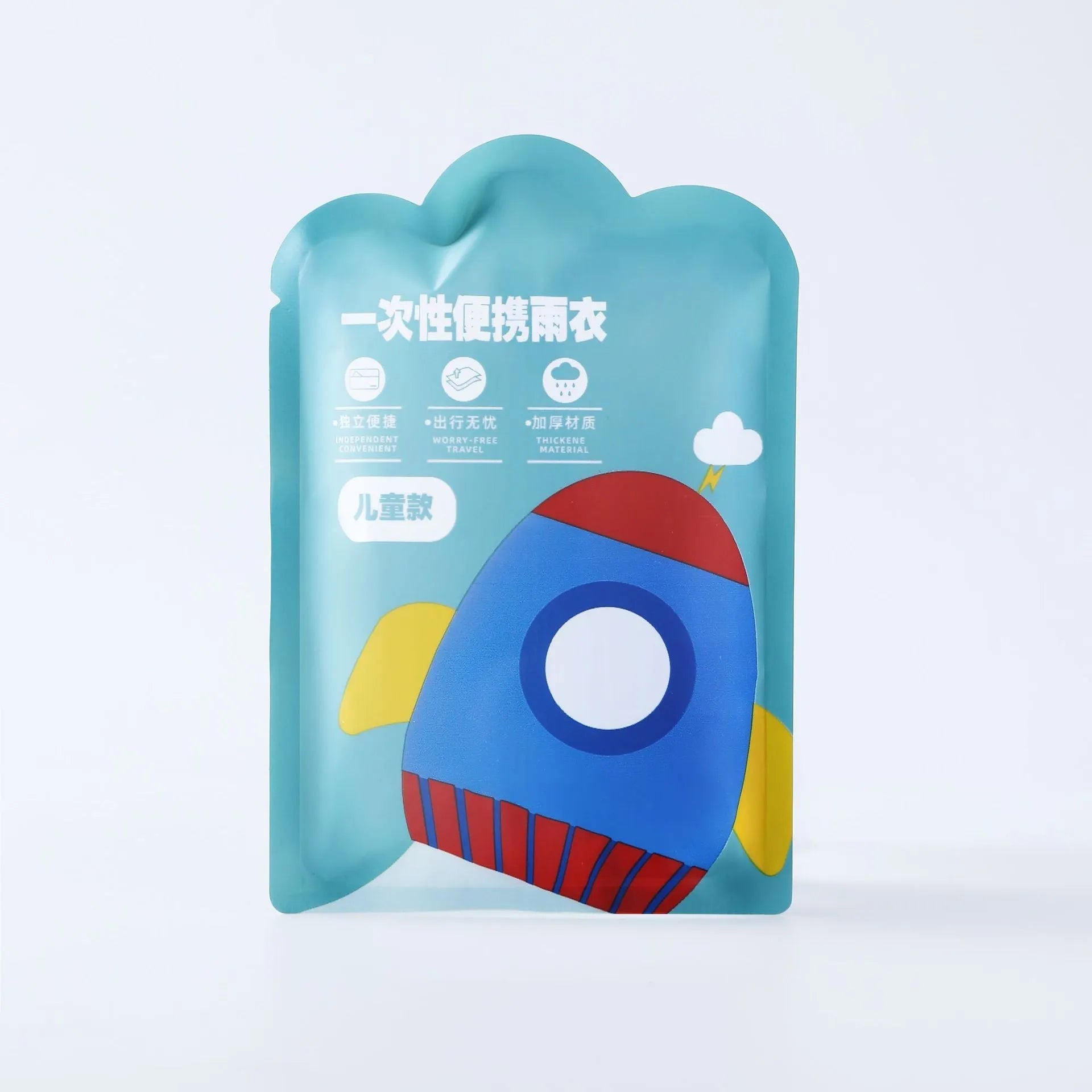 Disposable children's raincoat poncho in blue, yellow, orange, pink, green, and white colours, packaged size 13x9cm.