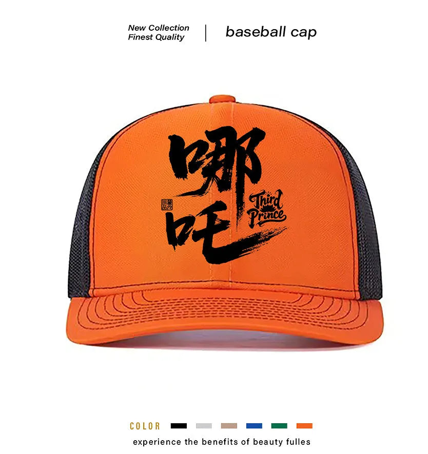 Men's white adjustable snapback baseball cap with a curved peak, shown from a side angle.