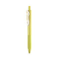 Retro colour gel pen set with 0.5mm tip and plastic body in five colours