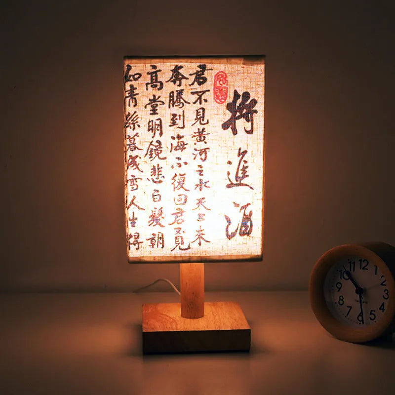 Small night lamp with ancient Chinese poetry design, USB power, warm light, suitable for bedroom or study