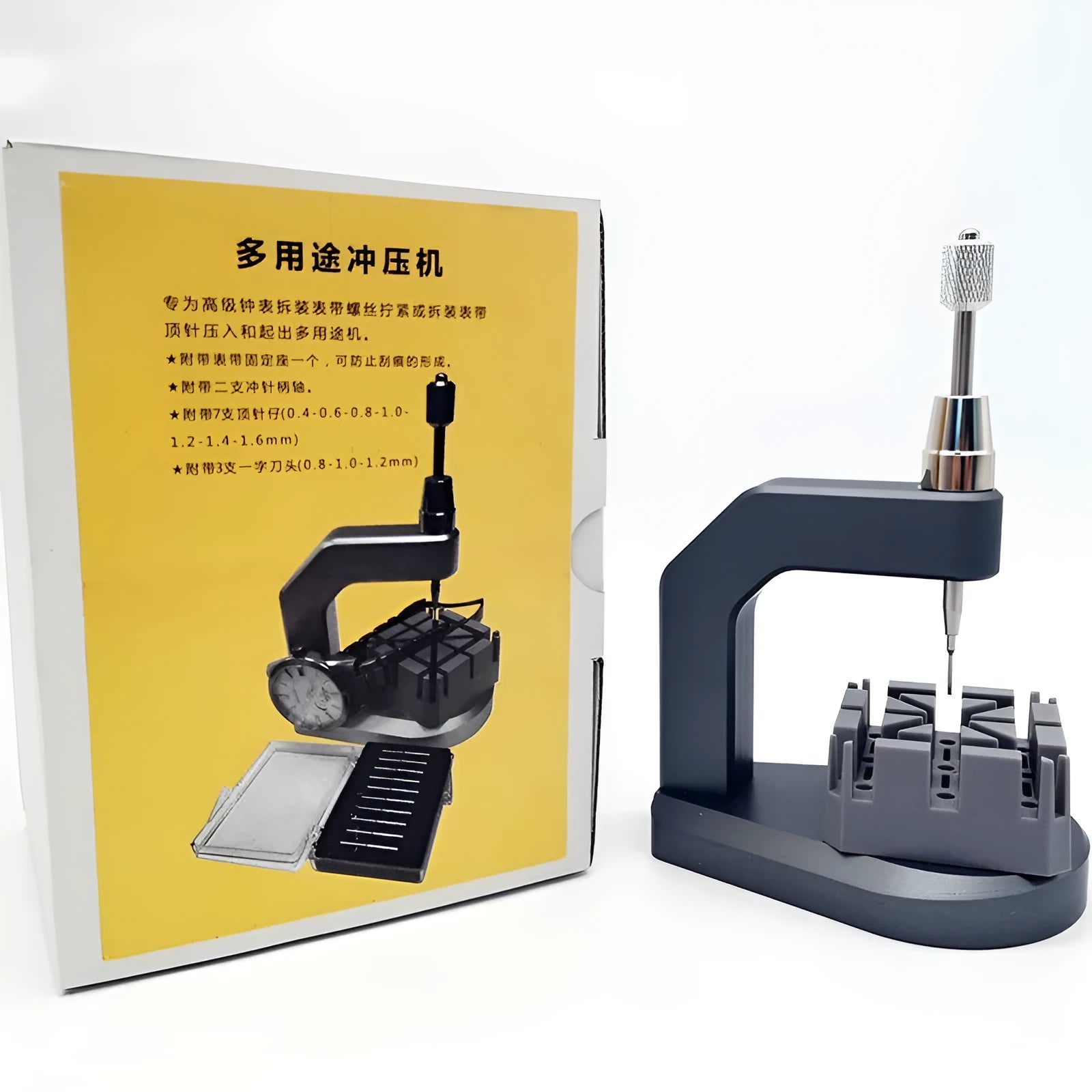 Silver-coloured tool steel press strap removal tool for watches and jewellery with metric blade.