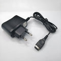 GBA SP Game Boy charger with 1.5m cable, NDS interface, 5.2V 450mA output, PE material