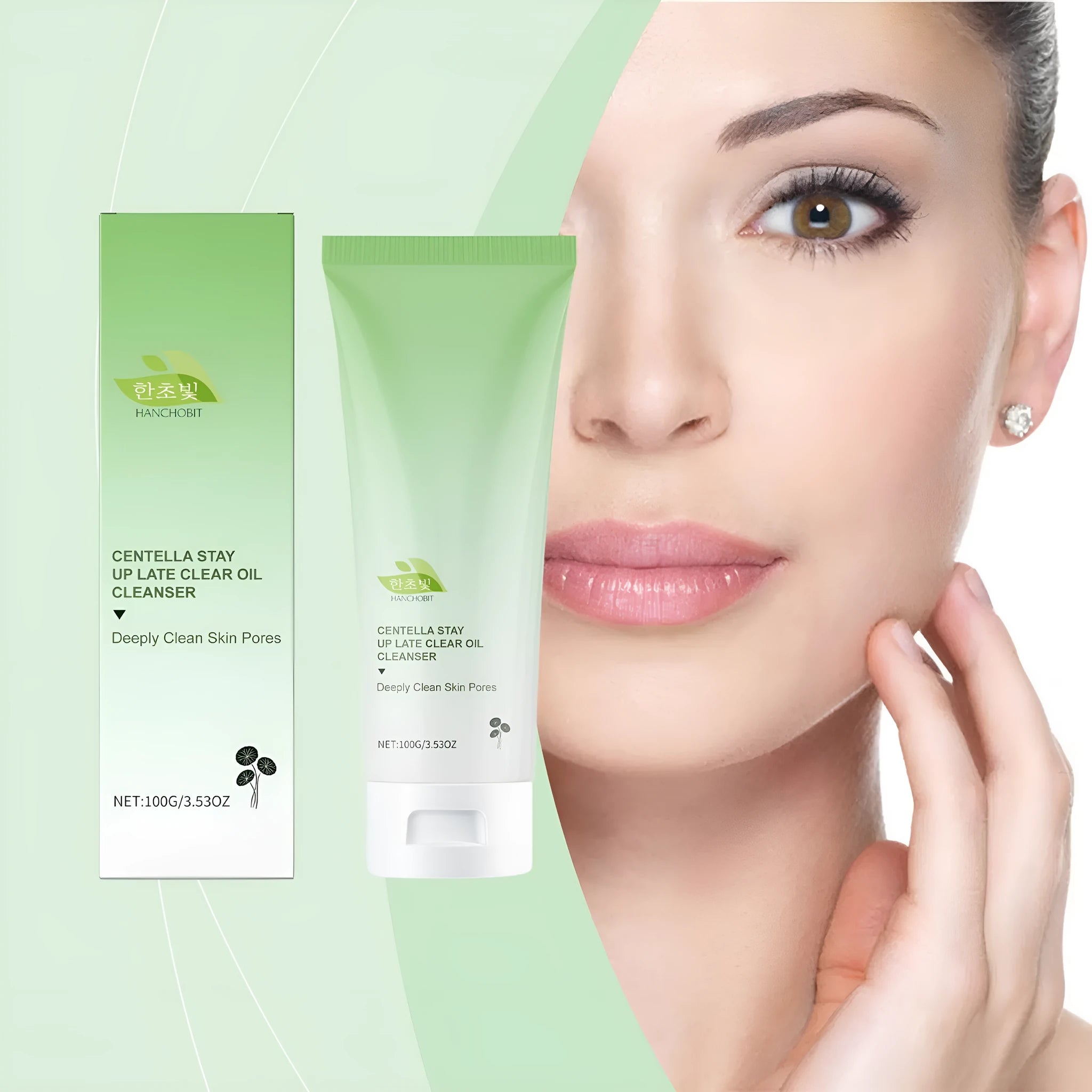 Close-up of a 100g tube of Centella Stay Up Late Clear Oil Cleanser